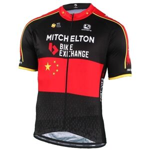 Giordana MITCHELTON-SCOTT Chinese Champion Short Sleeve Jersey 2019, for men, size S, Cycling jersey, Cycling clothing