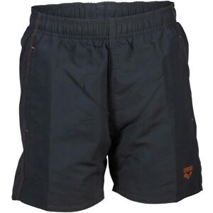 Short de bain enfant Arena Solid R Gris - Publicité