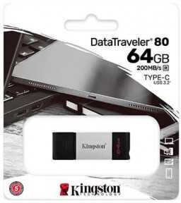 Pendrive 64Gb Usb 3.2 Kingston Dt80 64Gb