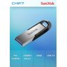 Pen Sandisk Ultra Flair 64gb Usb3.0