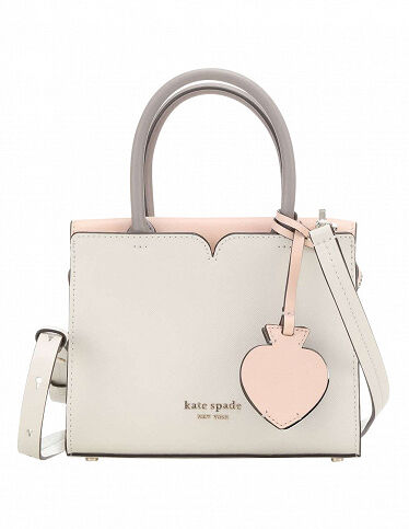 Kate Spade Handtasche «Spencer», beige