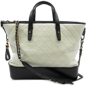 Pre-owned Chanel Large Aged Calfskin Gabrielle Shopping Tote White