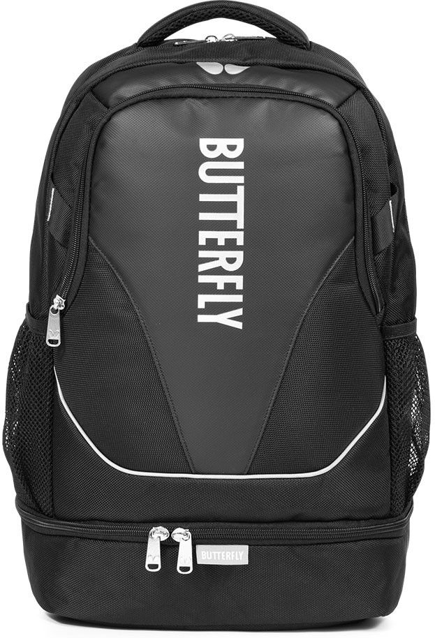 Butterfly Yasyo Silver Backpack