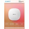 Access Point HPE Aruba AP-535 (RW)