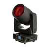 lightmaXX VEGA BEAM 1.0 Beam Head Moving Head Stage Light