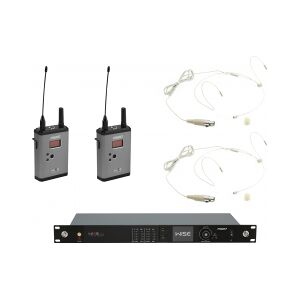 PSSO Set WISE TWO + 2x BP + 2x Headset 823-832/863-865MHz TILBUD NU