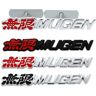 Orca Car Sticker Front Hood Grill Emblem Grille Badge for Mugen Accord Civic Crv City Jazz Hrv etc.