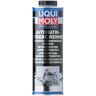 LIQUI MOLY Aditivo para la caja de cambios (Ref: 5101)