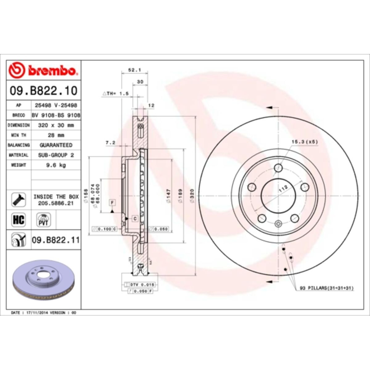 Disco de freno BREMBO 09B82211 frente, ventilado, altamente carbonizado, 1 pieza