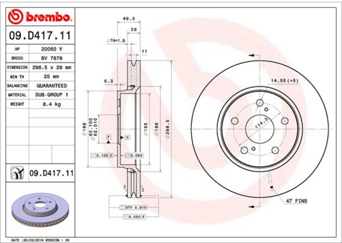 Disco de freno BREMBO 09D41711 frente, ventilado, 1 pieza