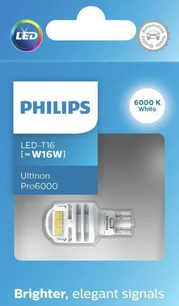 Philips Bombilla LED,  Faros traseros para BMW: Série 3, Série 5, Série 1, X3, X5, Série 7, M5, Z4, Série 6, M3, M6 & CITROËN: C3 (Ref: 01566230)