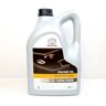 GENUINE TOYOTA 5W30 1WW/2WW ENGINE OIL TOYOTA & BMW DIESEL ENGINE OIL