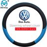 Maxpower (Blue) Leather Car Steering Wheel Cover for Volkswagen VW T4 T5 T6 Multivan Cara