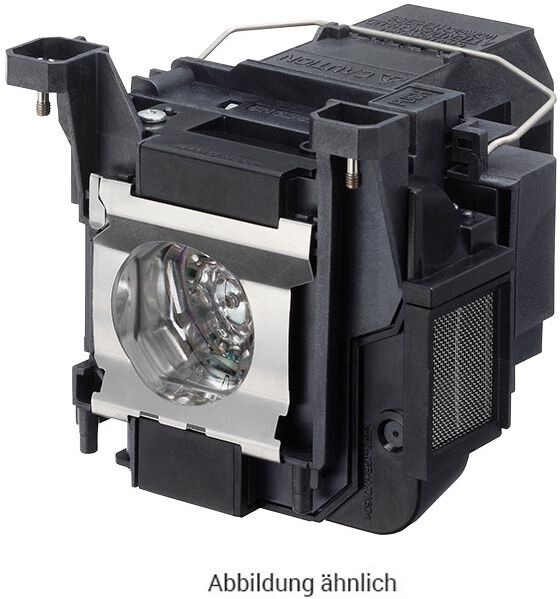 Optoma Ersatzlampe für Optoma DP7249, DX625, DX670, DX733, EP719H, EP749, TX800 - kompatibles UHR Modul (ersetzt: SP.85R01GC01)