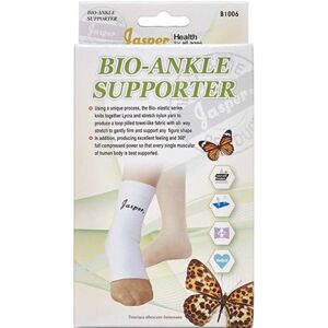 Ankelstøtte - ankelbandage Jasper Bio Ankelbandage X-Large 1 stk