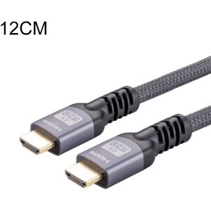 Shoppo Marte HDMI 2.0 Male to HDMI 2.0 Male 4K Ultra-HD Braided Adapter Cable, Cable Length:12m(Grey)