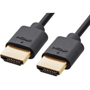 Inline Ultra High Speed Hdmi Kabel - 8k - 2 M