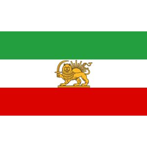 Hiprock Iran flag løve - før revolutionen, safavider