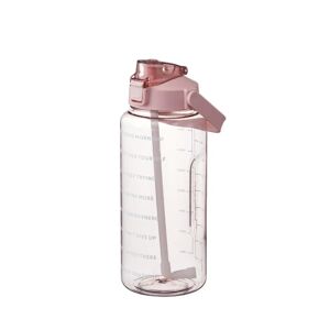 FMYSJ 2 liters vandflaske med sugerør (FMY) Pink