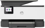 HP OfficeJet Pro 9013 All-in-One A4 Inkjet Printer with WiFi (4 in 1)