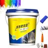 REPWEY Water-Based Rust-Proof Paint Metal Paint, Rust Remover For Metal Multi Purpose Anti-Rust Paint, Water-Based All in One Paint Easy Apply Quick-Drying Metal Paint (Dark gray)