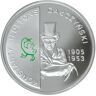 Narodowy Bank Polski 10 Złotych 2005 100 rocznica urodzin - Konstanty Ildefons Gałczyński Mennicza (UNC)