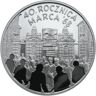 Narodowy Bank Polski 10 Złotych 2008 40. rocznica Marca '68 Mennicza (UNC)