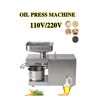 SUNZ Máquina automática do óleo da imprensa fria  extrator de óleo  extrato das sementes do girassol