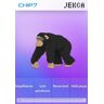 Jekca - Mammals (Chimpazee 02s) 1660x