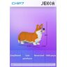 Jekca - Dogs (Welsh Corgi 02s-M01) 1060x