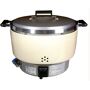 Rinnai LPG Gas Rice Cooker