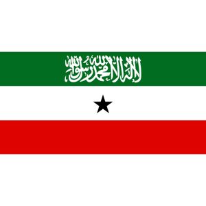 Hiprock Somalilands flag Somaliland