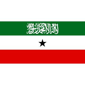 Hiprock Somalilands flag