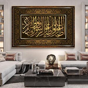 Aidegou20 Arabische Islamische Kalligraphie-Leinwandmalerei, Wandkunst, Goldene Wandteppiche, Poster Und Drucke, Ramadan-Moschee, Bild Für Raumdekoration