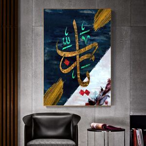 Aidegou17 Luxus Goldfolie Islamische Muslimische Religiöse Öl Leinwand Malerei Abstrakte Poster Und Drucke Wand Kunst Bilder Home Decor Kein Rahmen