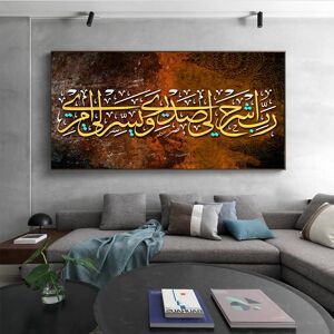 Aidegou1 Abstrakte Arabische Islamische Kalligraphie Leinwand Malerei Nordic Poster Und Drucke Wand Kunst Bilder Wohnzimmer Home Decor Kein Rahmen