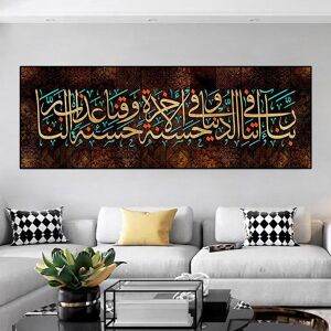 Aidegou12 Abstrakte Islamische Kalligraphie Religiou Leinwand Malerei Muslimische Poster Und Drucke Wand Kunst Bild Wohnzimmer Home Decor Kein Rahmen