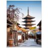 Poster WALL-ART "Yasaka Pagode Japan" Bilder Gr. B/H/T: 100 cm x 120 cm x 0,1 cm, Japan, 1 St., bunt Poster