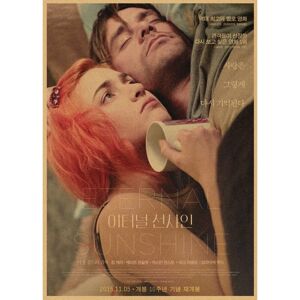 Puro Poster-Eternal Sunshine Movie med varme og lys og et smukt sind