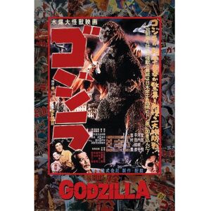 Godzilla Maxi plakat