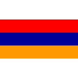 Hiprock ARMENIA FLAGGA White Armenia