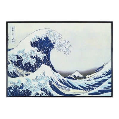 Stampa incorniciata Great Wave Hokusai 50.7x70.7 cm