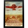 Nacnic Póster Vintage Propaganda vintage vintage da aviação russa ..