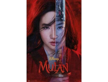 Disney Poster Mulan One Sheet