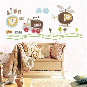 TipTop Wallstickers Cartoon Lion and Car Design Decoration