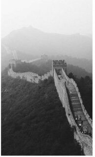 Kolla Print The Great Wall of China (fler stl) (Storlek: 30x40 cm, Vit marginal: 10 cm)