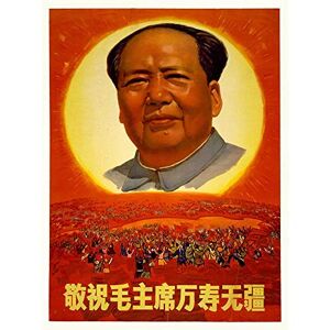 Wee Blue Coo China Mao Leader Cult Worship Sun Communism Art Print Poster Wall Decor 12X16 Inch