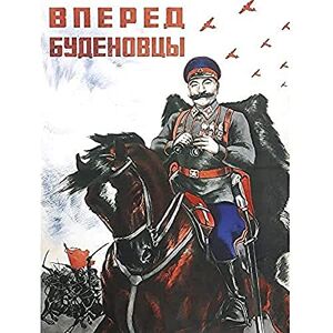 Fine Art Prints Pavlovich War WWII USSR Forward Budenovtsy Budyonny Art Print Canvas Premium Wall Decor Poster Mural