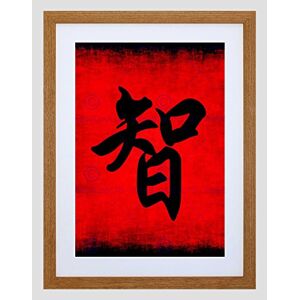 Wee Blue Coo Painting Chinese Calligraphy Wisdom Symbol Framed Wall Art Print