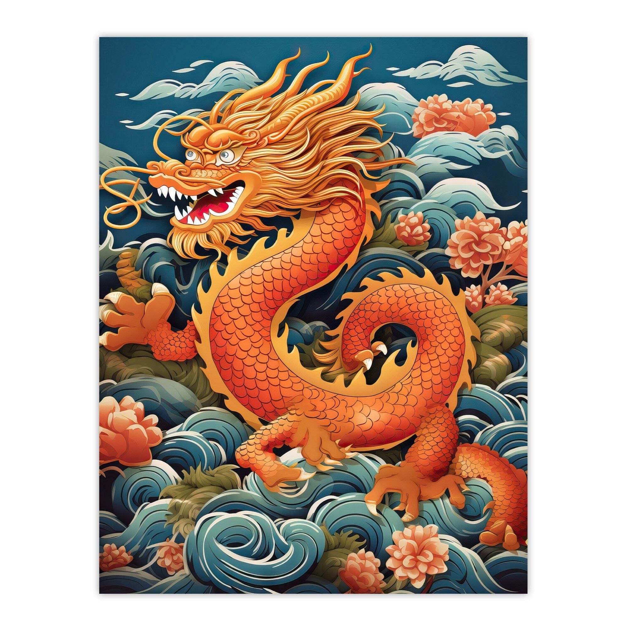 Artery8 Fantasy China Dragon Traditional Orange Clouds 2024 China Year Of The Dragon Unframed Wall Art Print Poster Home Decor Premium